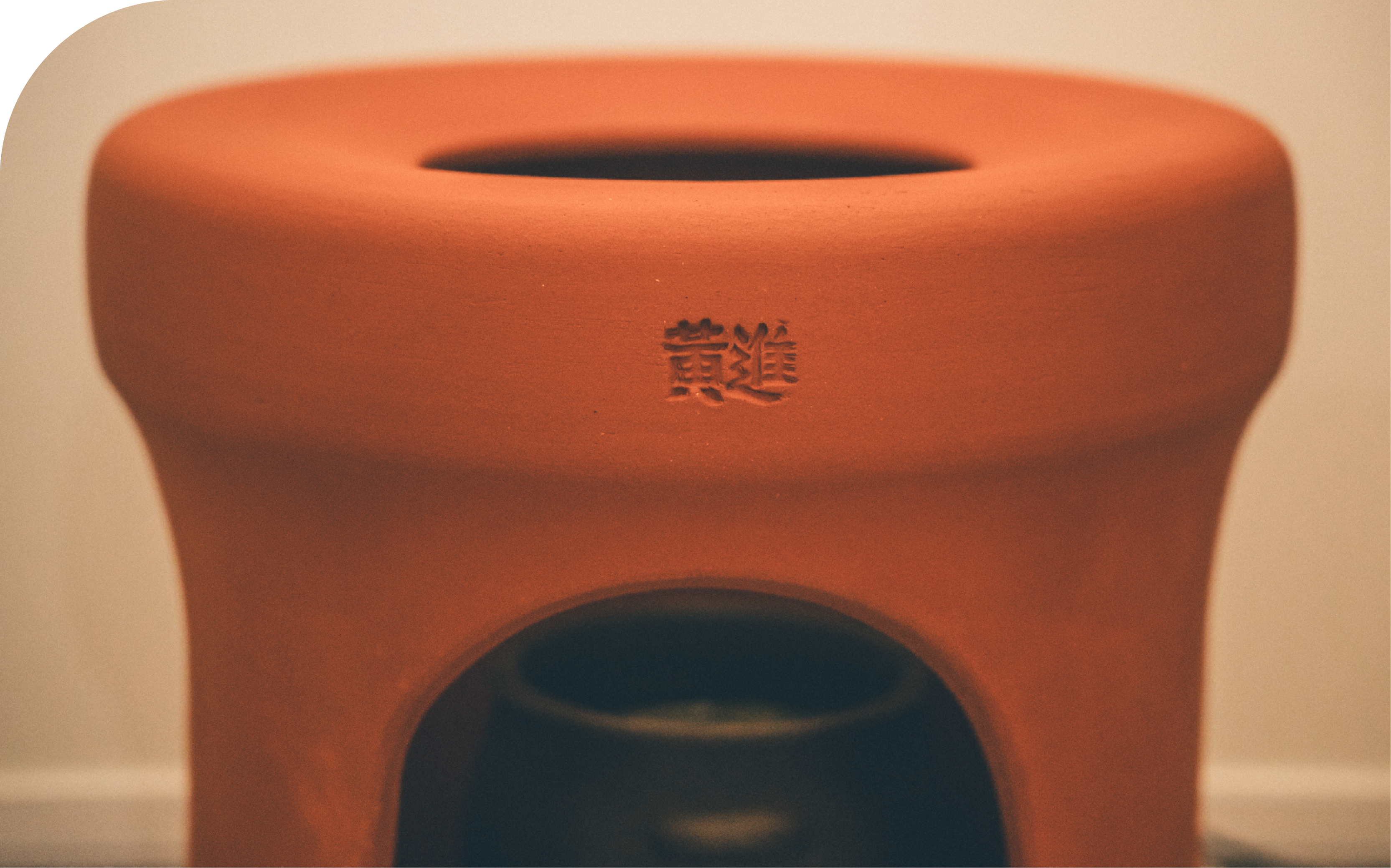 最高級黄土椅子の写真